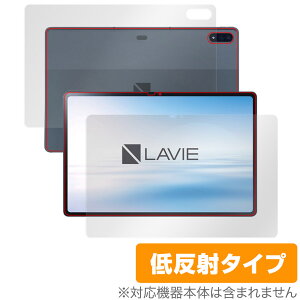 LAVIE Tab T12 T1295 DAS \ w tB OverLay Plus for NEC LAVIETab12 B ^ubg T1295DAS \ʁEwʃZbg ᔽ  hw