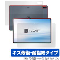 楽天市場】lavie tab t12用 デジタルペン2の通販