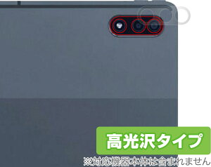 LAVIE Tab T12 T1295 DAS J ی tB OverLay Brilliant for NEC LAVIETab12 B ^ubg T1295DAS JیtB f