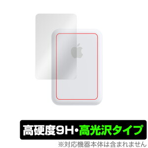 MagSafeobe[pbN ی tB OverLay 9H Brilliant for apple Abv }OZ[t CX[d 9H dxœ^Cv