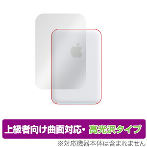 MagSafeobe[pbN ی tB OverLay FLEX  for apple Abv }OZ[t CX[d tی ȖʑΉ _f Ռz