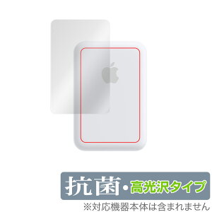 MagSafeobe[pbN ی tB OverLay R Brilliant for apple Abv }OZ[t CX[d Hydro Ag+ R RECX 