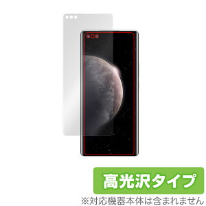 Honor Magic3 Pro+ �ی� �t�B���� OverLay Brilliant for �I�i�[ Magic3Pro+ �I�i�[�}�W�b�N3 �v�� �v���X �t���ی� �w�䂪���ɂ��� �h�w�� ������