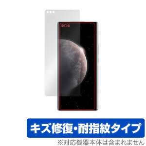 Honor Magic3 Pro+ �ی� �t�B���� OverLay Magic for �I�i�[ Magic3Pro+ �I�i�[�}�W�b�N3 �v�� �v���X �t���ی� �L�Y�C�� �ώw�� �h�w�� �R�[�e�B���O