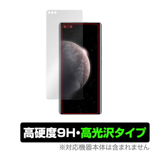 Honor Magic3 Pro+ �ی� �t�B���� OverLay 9H Brilliant for �I�i�[ Magic3Pro+ �I�i�[�}�W�b�N3 �v�� �v���X 9H ���d�x�œ�������������������^�C�v