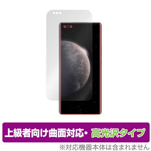 Honor Magic3 Pro+ �ی� �t�B���� OverLay FLEX ������ for �I�i�[ Magic3Pro+ �I�i�[�}�W�b�N3 �v�� �v���X �t���ی� �ȖʑΉ� �_��f�� �Ռ��z��