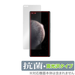 Honor Magic3 Pro+ �ی� �t�B���� OverLay �R�� Brilliant for �I�i�[ Magic3Pro+ �I�i�[�}�W�b�N3 �v�� �v���X Hydro Ag+ �R�� �R�E�C���X ������