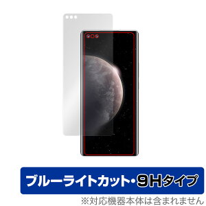 Honor Magic3 Pro+ �ی� �t�B���� OverLay Eye Protector 9H for �I�i�[ Magic3Pro+ �I�i�[�}�W�b�N3 �v�� �v���X �t���ی� 9H ���d�x �u���[���C�g�J�b�g