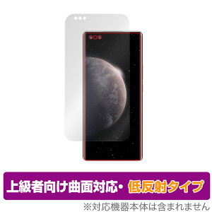 Honor Magic3 Pro+ �ی� �t�B���� OverLay FLEX �ᔽ�� for �I�i�[ Magic3Pro+ �I�i�[�}�W�b�N3 �v�� �v���X �t���ی� �ȖʑΉ� �_��f�� �ᔽ�� �Ռ��z��