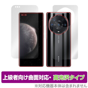 Honor Magic3 Pro+ �\�� �w�� �t�B���� OverLay FLEX ������ for �I�i�[ Magic3Pro+ �I�i�[�}�W�b�N3 �v�� �v���X �\�ʔw�ʃZ�b�g �ȖʑΉ� �_��f�� �Ռ��z��