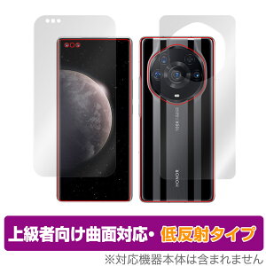 Honor Magic3 Pro+ �\�� �w�� �t�B���� OverLay FLEX �ᔽ�� for �I�i�[ Magic3Pro+ �I�i�[�}�W�b�N3 �v�� �v���X �Z�b�g �ȖʑΉ� �_��f�� �ᔽ�� �Ռ��z��