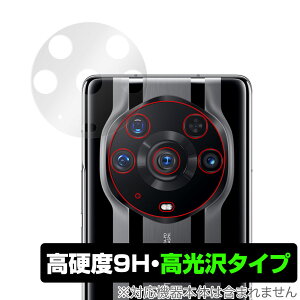 Honor Magic3 Pro+ �J���� �ی� �t�B���� OverLay 9H Brilliant for �I�i�[ Magic3Pro+ �I�i�[�}�W�b�N3 �v�� �v���X 9H���d�x�œ�������������������^�C�v