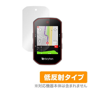 Bryton Rider S500 �ی� �t�B���� OverLay Plus for �u���C�g�� RiderS500 �T�C�N���R���s���[�^�[ ���C�_�[ �T�C�R�� �t���ی� �ᔽ�� ����� �h�w��