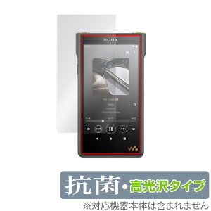 SONY EH[N} WM1V[Y NW-WM1ZM2 NW-WM1AM2 ی tB OverLay R Brilliant for WALKMAN WM1 NWWM1ZM2 NWWM1AM2 R RECX 