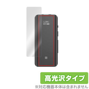 FiiO BTR5 2021 \ ی tB OverLay Brilliant for tB[I BTR5 BluetoothV[o[ {̕ی w䂪ɂ hw 
