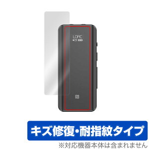 FiiO BTR5 2021 \ ی tB OverLay Magic for tB[I BTR5 BluetoothV[o[ {̕ی LYC ώw hw R[eBO