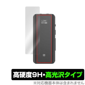 FiiO BTR5 2021 \ ی tB OverLay 9H Brilliant for tB[I BTR5 BluetoothV[o[ {̕ی 9H dxœ^Cv