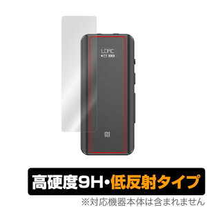 FiiO BTR5 2021 \ ی tB OverLay 9H Plus for tB[I BTR5 BluetoothV[o[ {̕ی 9H dxŉf肱݂ጸᔽ˃^Cv