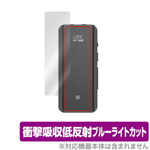 FiiO BTR5 2021 \ ی tB OverLay Absorber for tB[I BTR5 BluetoothV[o[ Ռz ᔽ u[CgJbg Au\[o[ R