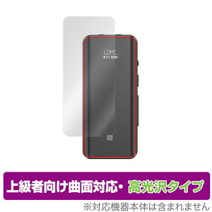 FiiO BTR5 2021 \ ی tB OverLay FLEX  for tB[I BTR5 BluetoothV[o[ {̕ی ȖʑΉ _f Ռz