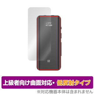 FiiO BTR5 2021 \ ی tB OverLay FLEX ᔽ for tB[I BTR5 BluetoothV[o[ {̕ی ȖʑΉ _f ᔽ Ռz