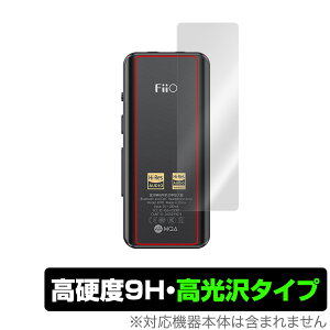 FiiO BTR5 2021 w ی tB OverLay 9H Brilliant for tB[I BTR5 BluetoothV[o[ 9Hdxœ^Cv