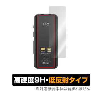 FiiO BTR5 2021 �w�� �ی� �t�B���� OverLay 9H Plus for �t�B�[�I BTR5 Bluetooth���V�[�o�[ 9H���d�x�ł��炳���G��̒ᔽ�˃^�C�v