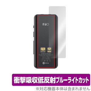 FiiO BTR5 2021 w ی tB OverLay Absorber for tB[I BTR5 BluetoothV[o[ Ռz ᔽ u[CgJbg Au\[o[ R