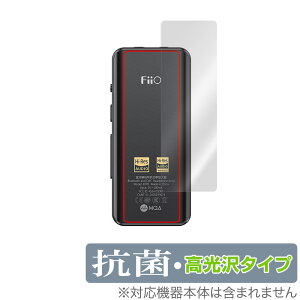 FiiO BTR5 2021 w ی tB OverLay R Brilliant for tB[I BTR5 BluetoothV[o[ Hydro Ag+ R RECX ^Cv