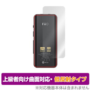 FiiO BTR5 2021 w ی tB OverLay FLEX ᔽ for tB[I BTR5 BluetoothV[o[ {̕یtB ȖʑΉ