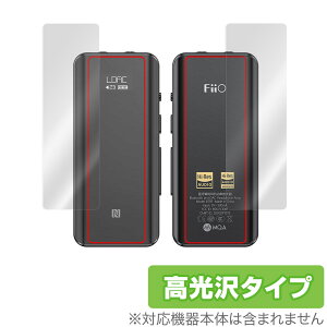 FiiO BTR5 2021 \ w tB OverLay Brilliant for tB[I BTR5 BluetoothV[o[ \ʁEwʃZbg w䂪ɂ hw 