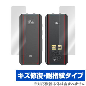 FiiO BTR5 2021 \ w tB OverLay Magic for tB[I BTR5 BluetoothV[o[ \ʁEwʃZbg LYC ώw hw R[eBO
