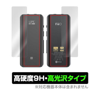 FiiO BTR5 2021 \ w tB OverLay 9H Brilliant for tB[I BTR5 BluetoothV[o[ \ʁEwʃZbg 9H dxœ^Cv