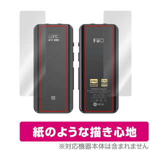 FiiO BTR5 2021 \ w tB OverLay Paper for tB[I BTR5 BluetoothV[o[ \ʁEwʃZbg ̂悤 tB ̂悤ȕ`Sn