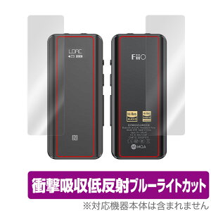 FiiO BTR5 2021 \ w tB OverLay Absorber for tB[I BTR5 BluetoothV[o[ \ʁEwʃZbg Ռz ᔽ u[CgJbg R