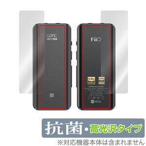 FiiO BTR5 2021 \ w tB OverLay R Brilliant for tB[I BTR5 BluetoothV[o[ \ʁEwʃZbg Hydro Ag+ R RECX 