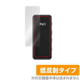 FiiO BTR3K 表面 保護 フィルム OverLay Plus for フィーオ BTR3K Bluetoothレシーバー 本体保護 アンチグレア 低反射 非光沢 防指紋