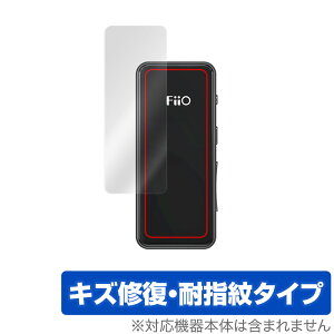 FiiO BTR3K \ ی tB OverLay Magic for tB[I BTR3K BluetoothV[o[ {̕ی LYC ώw hw R[eBO