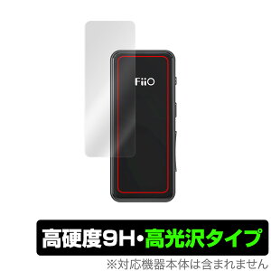 FiiO BTR3K \ ی tB OverLay 9H Brilliant for tB[I BTR3K BluetoothV[o[ {̕ی 9H dxœ^Cv