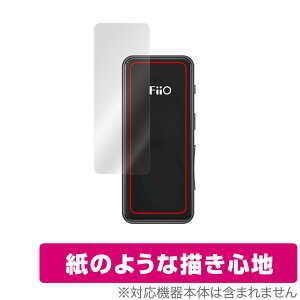 FiiO BTR3K �\�� �ی� �t�B���� OverLay Paper for �t�B�[�I BTR3K Bluetooth���V�[�o�[ �{�̕ی� ���̂悤�� �t�B���� ���̂悤�ȕ`���S�n