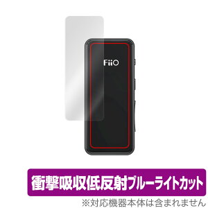 FiiO BTR3K \ ی tB OverLay Absorber for tB[I BTR3K BluetoothV[o[ {̕ی Ռz ᔽ u[CgJbg Au\[o[ R
