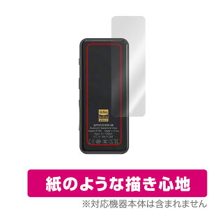 FiiO BTR3K w ی tB OverLay Paper for tB[I BTR3K BluetoothV[o[ ̂悤 tB UUGŃz[hAbv
