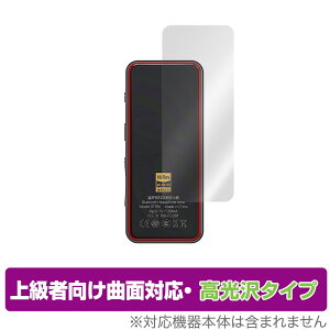 FiiO BTR3K w ی tB OverLay FLEX  for tB[I BTR3K BluetoothV[o[ {̕یtB ȖʑΉ