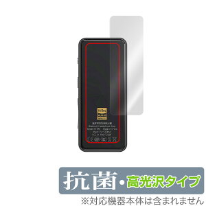 FiiO BTR3K �w�� �ی� �t�B���� OverLay �R�� Brilliant for �t�B�[�I BTR3K Bluetooth���V�[�o�[ Hydro Ag+ �R�� �R�E�C���X ������^�C�v