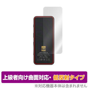 FiiO BTR3K w ی tB OverLay FLEX ᔽ for tB[I BTR3K BluetoothV[o[ {̕یtB ȖʑΉ