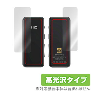 FiiO BTR3K \ w tB OverLay Brilliant for tB[I BTR3K BluetoothV[o[ \ʁEwʃZbg w䂪ɂ hw 