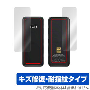 FiiO BTR3K \ w tB OverLay Magic for tB[I BTR3K BluetoothV[o[ \ʁEwʃZbg LYC ώw hw R[eBO