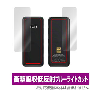 FiiO BTR3K \ w tB OverLay Absorber for tB[I BTR3K BluetoothV[o[ \ʁEwʃZbg Ռz ᔽ u[CgJbg R