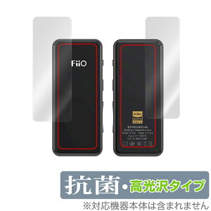FiiO BTR3K \ w tB OverLay R Brilliant for tB[I BTR3K BluetoothV[o[ \ʁEwʃZbg Hydro Ag+ R RECX 