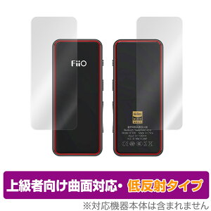 FiiO BTR3K \ w tB OverLay FLEX ᔽ for tB[I BTR3K BluetoothV[o[ \ʁEwʃZbg ȖʑΉ _f ᔽ Ռz